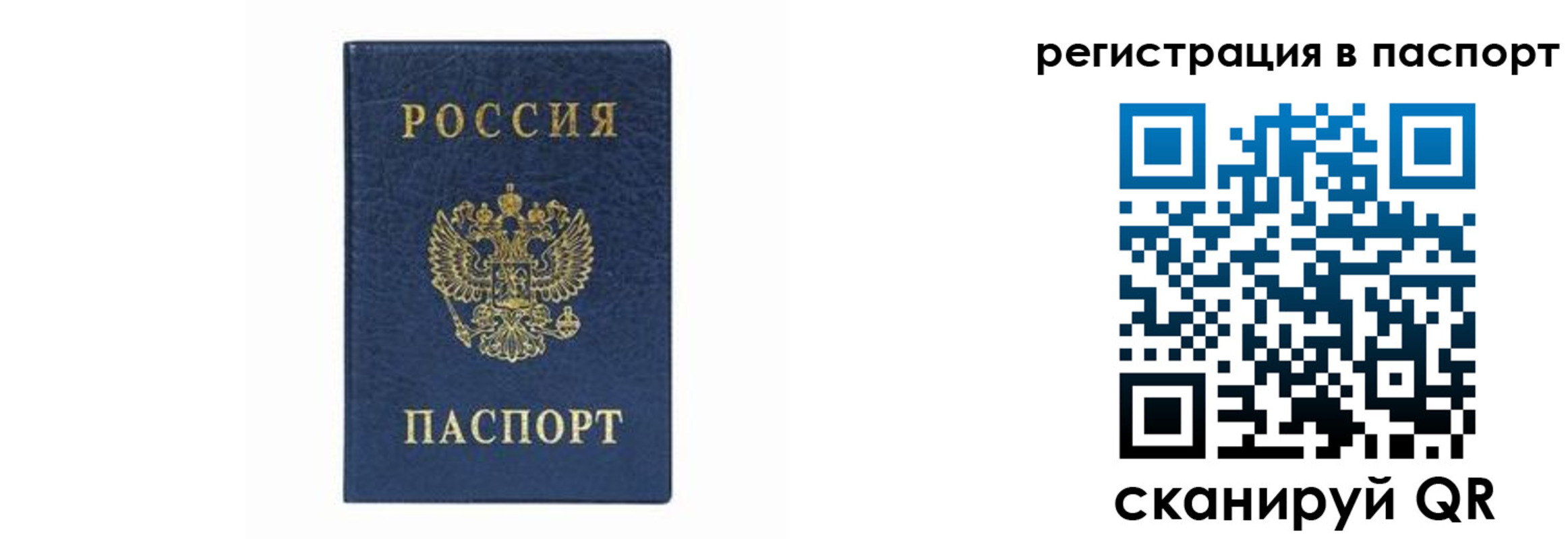 форма 3 в Приморско-Ахтарске